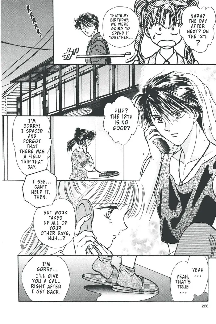 Fushigi Yuugi Chapter 78 image 27_optimized
